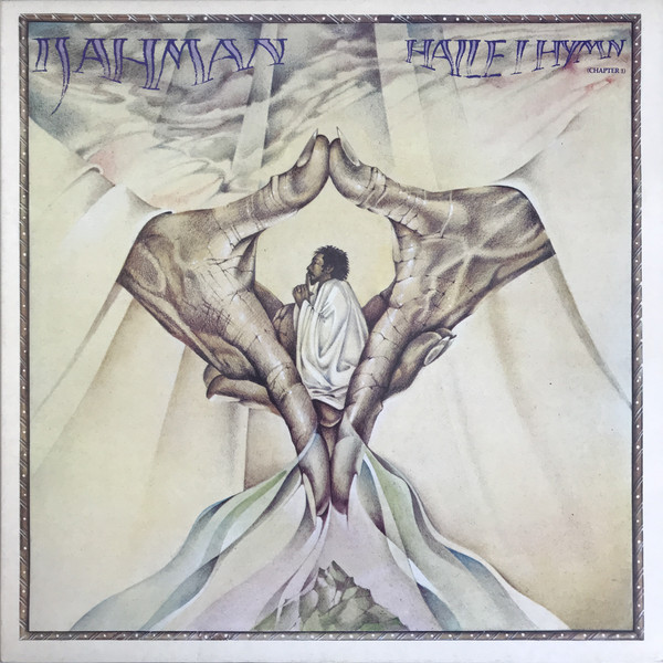 IJAHMAN-Haile I Hymn-1976.jpg